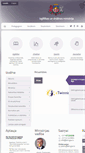Mobile Screenshot of izm.gov.lv